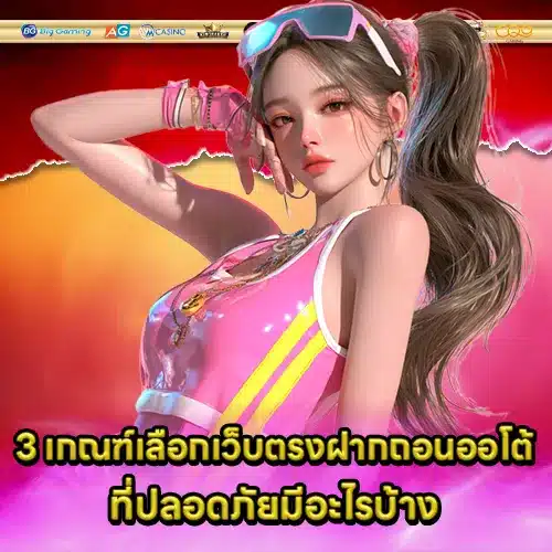 honey289-auto-transfer (1) honey289-auto-transfer (1)